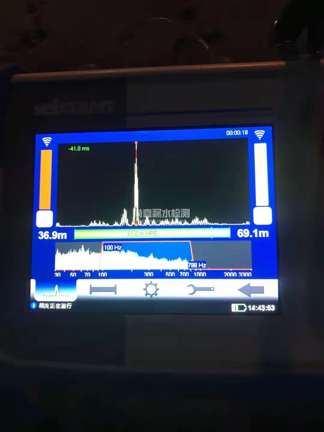 宜章漏水相关仪的检测原理是什么？