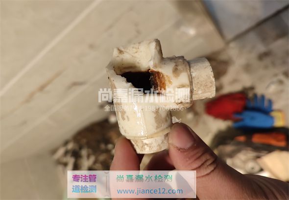 宜章引起漏水的原因有哪些？